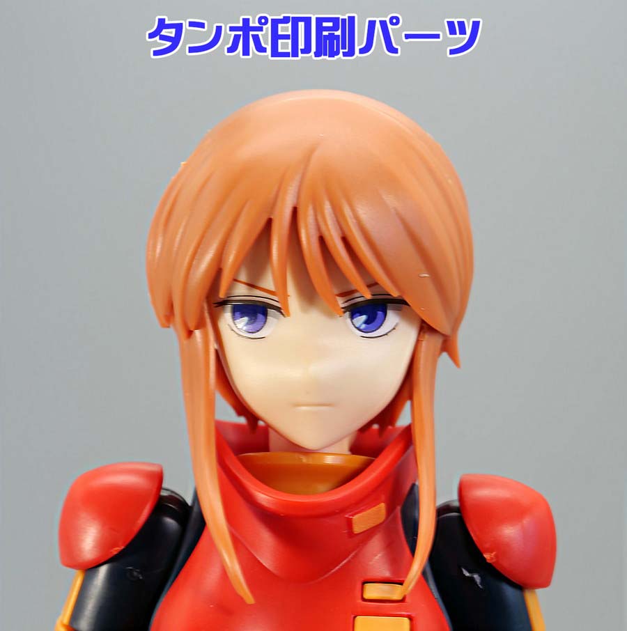 Figure-rise Standard プルツーのガンプラレビュー画像です