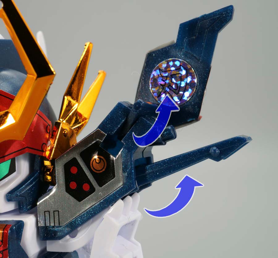 BB戦士 獣破頑駄無（ジュウハガンダム）のガンプラレビュー画像です