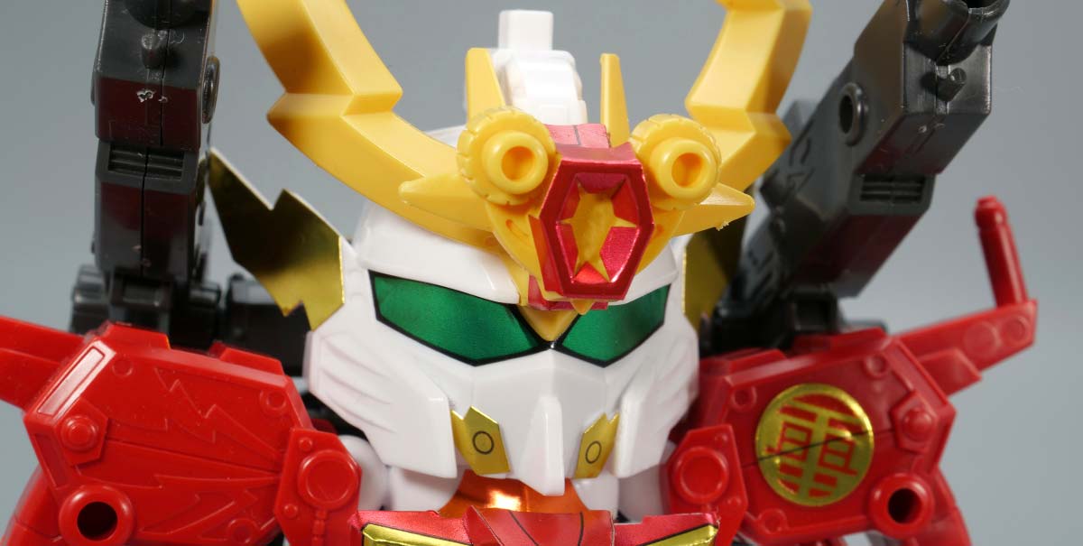 BB戦士 幼年軍師雷丸（ヨウネングンシイカズチマル）のガンプラレビュー画像です