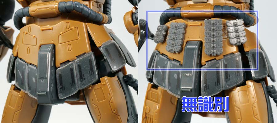 ＨＧ 1/144 無識別型ザクII ソラリ機(復讐のレクイエム)のガンプラレビュー画像です