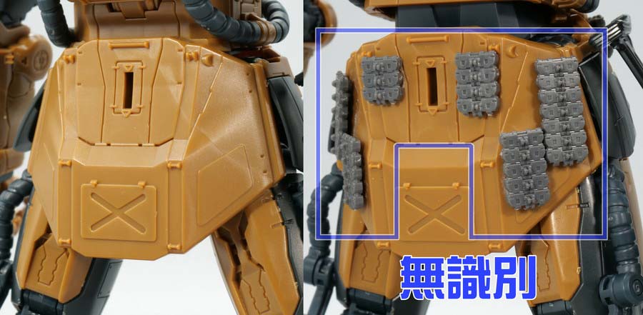 ＨＧ 1/144 無識別型ザクII ソラリ機(復讐のレクイエム)のガンプラレビュー画像です