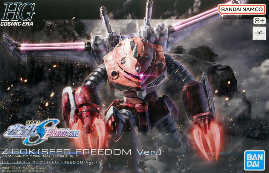 HGズゴック(SEED FREEDOM Ver.)のガンプラレビュー画像です