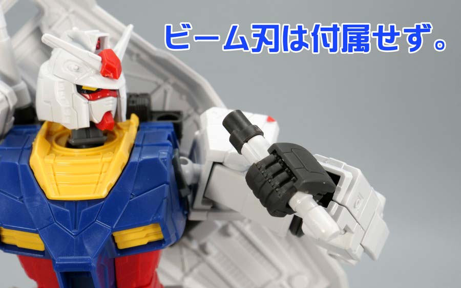 1/144 RX-78F00/Eガンダム（グラスフェザー装備）』のガンプラレビュー画像です