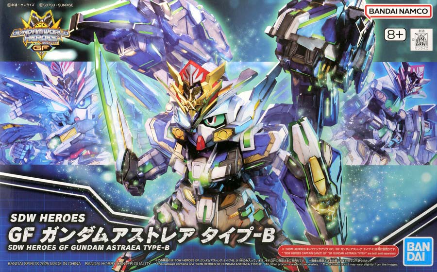 GFガンダムアストレア タイプ-Bのガンプラレビュー画像です