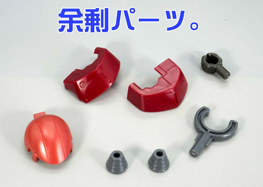 HGシャア専用高機動型ザクIIのガンプラレビュー画像です