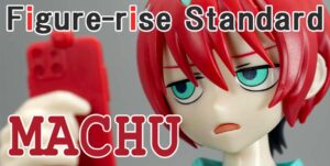 【ガンプラ】Figure-rise Standard アマテ・ユズリハ(マチュ) レビュー | ポッチのガンプラ＋