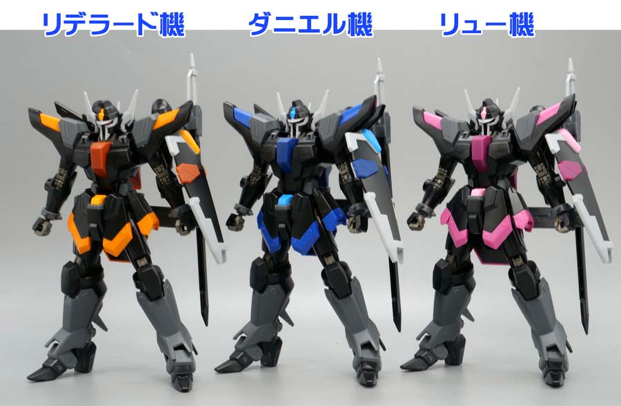 HGブラックナイトスコードルドラ リデラード機&ダニエル機&リュー機 セットのガンプラレビュー画像です