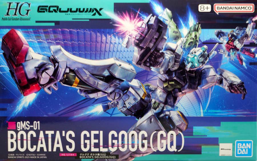 HGゲルググ ボカタ機のガンプラレビュー画像です