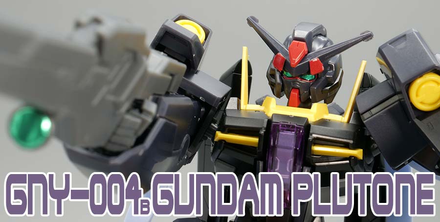 HGガンダムプルトーネブラックのガンプラレビュー画像です