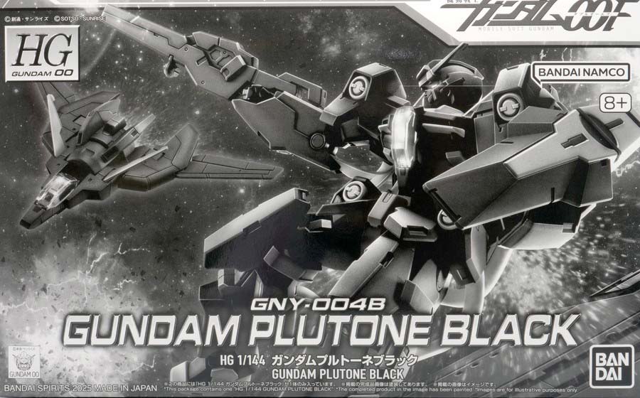 HGガンダムプルトーネブラックのガンプラレビュー画像です