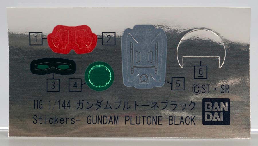 HGガンダムプルトーネブラックのガンプラレビュー画像です
