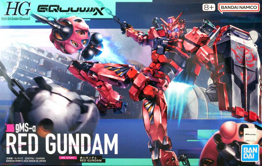 HG赤いガンダムのガンプラレビュー画像です