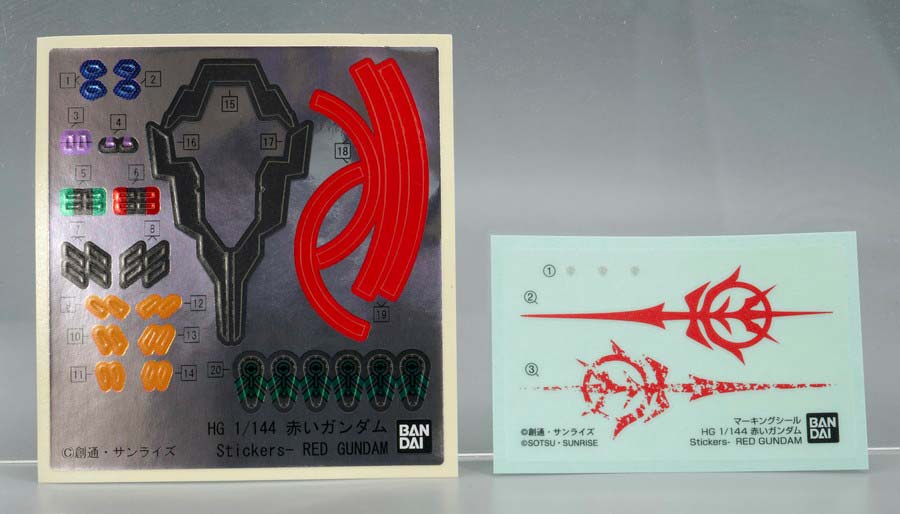 HG赤いガンダムのガンプラレビュー画像です