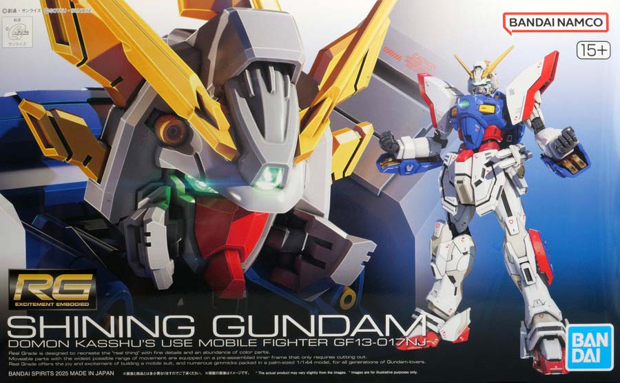RGシャイニングガンダムのガンプラレビュー画像です