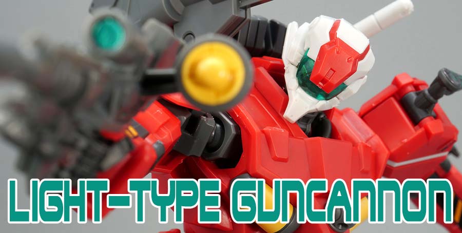 HG軽キャノンのガンプラレビュー画像です