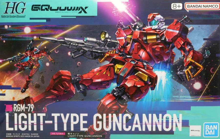 HG軽キャノンのガンプラレビュー画像です