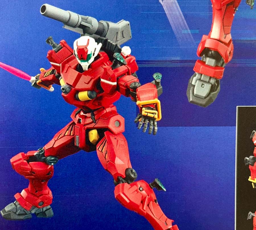 HG軽キャノンのガンプラレビュー画像です