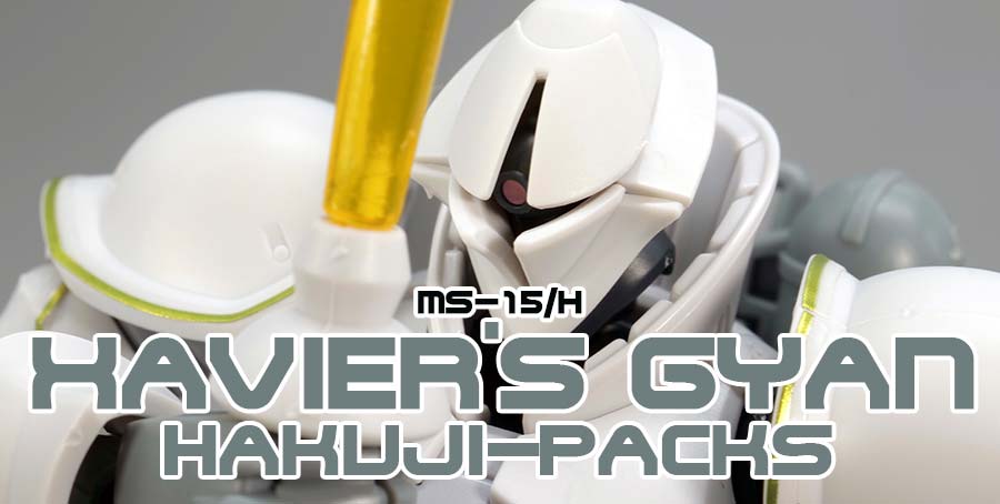 HGエグザベ専用ギャン（ハクジ装備）のガンプラレビュー画像です