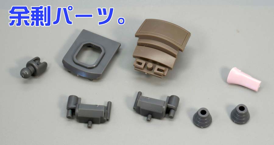 HGザク・デザートタイプ ピンクパンサー隊機のガンプラレビュー画像です