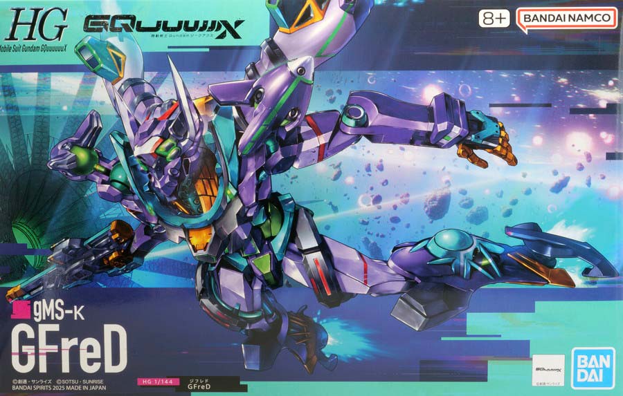 HG GFreD（ジフレド）のガンプラレビュー画像です