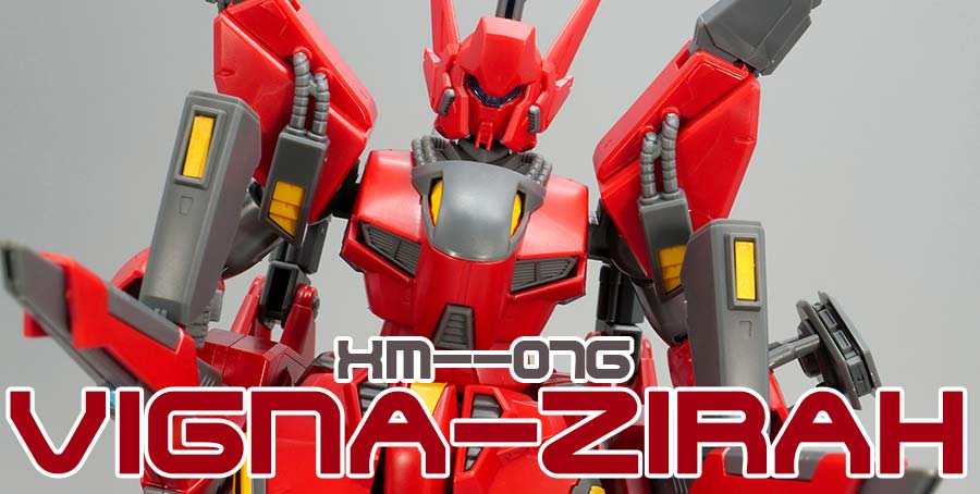 RE/100 ビギナ・ゼラのガンプラレビュー画像です