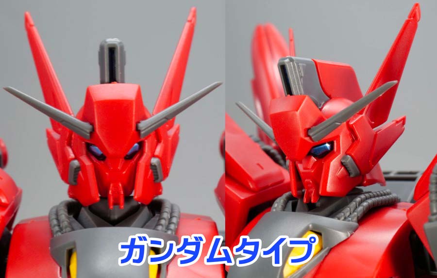 RE/100 ビギナ・ゼラのガンプラレビュー画像です