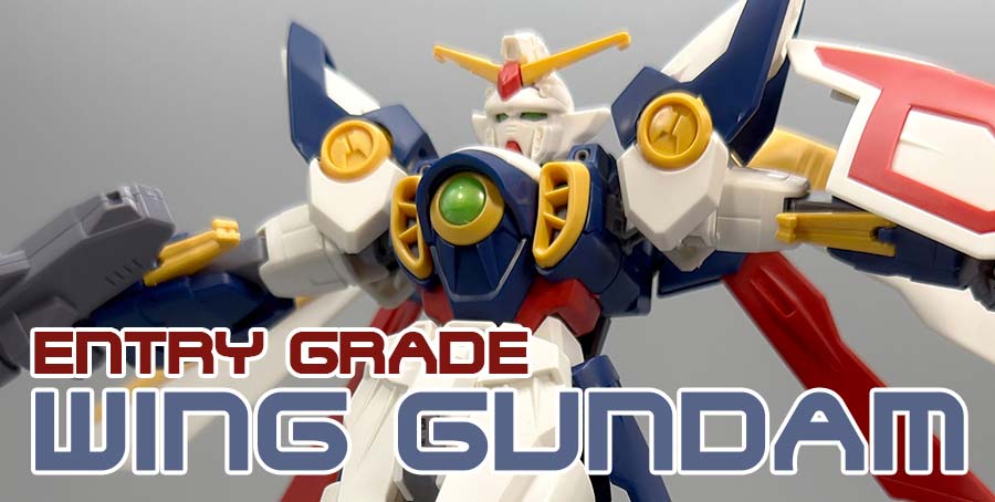 エントリーグレード ウイングガンダムのガンプラレビュー画像です