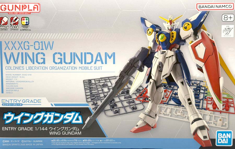 エントリーグレード ウイングガンダムのガンプラレビュー画像です