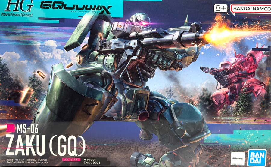 HGザク（GQ）のガンプラレビュー画像です