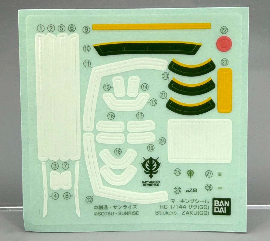 HGザク（GQ）のガンプラレビュー画像です