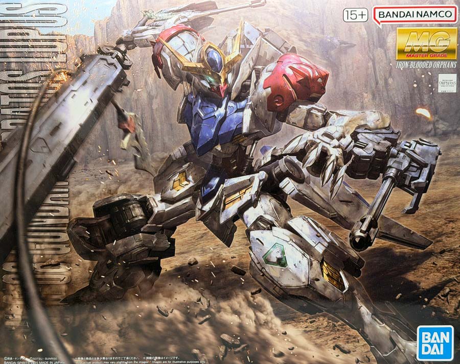 MGガンダムバルバトスルプスのガンプラレビュー画像です