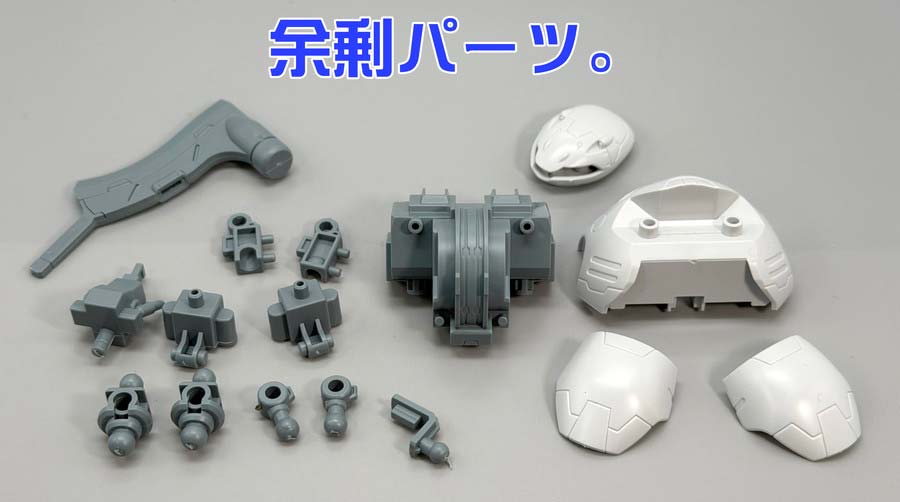 HGモンキーロディ（598機）／モンキークラブロディのガンプラレビュー画像です