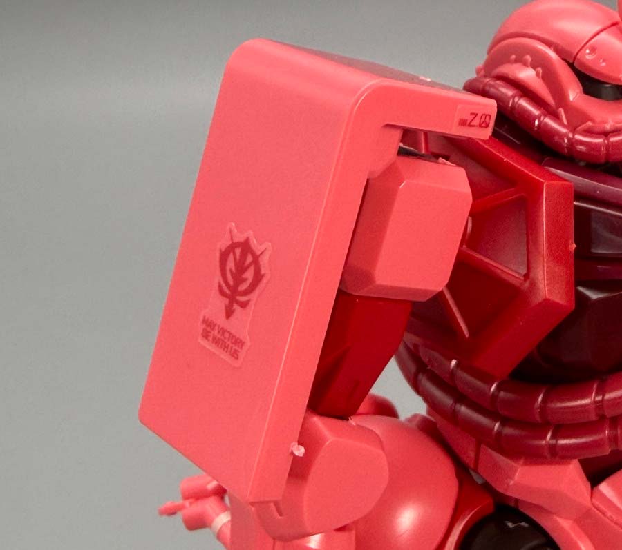 HGシャア専用ザク（GQ）のガンプラレビュー画像です