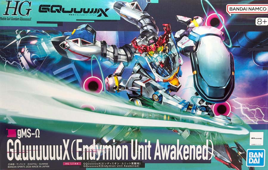 HGジークアクス（エンディミオン・ユニット覚醒時）のガンプラレビュー画像です