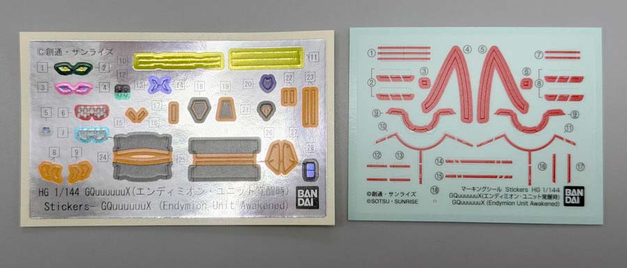 HGジークアクス（エンディミオン・ユニット覚醒時）のガンプラレビュー画像です