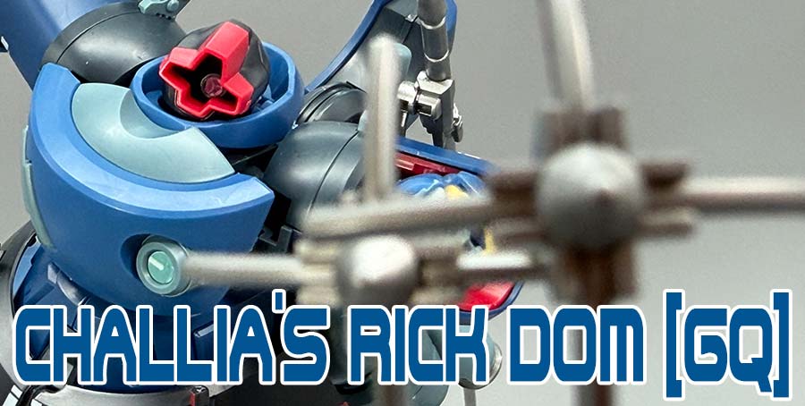 HGシャリア専用リック・ドム(GQ)のガンプラレビュー画像です