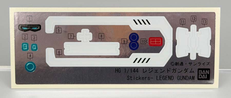 HGCEレジェンドガンダムのガンプラレビュー画像です