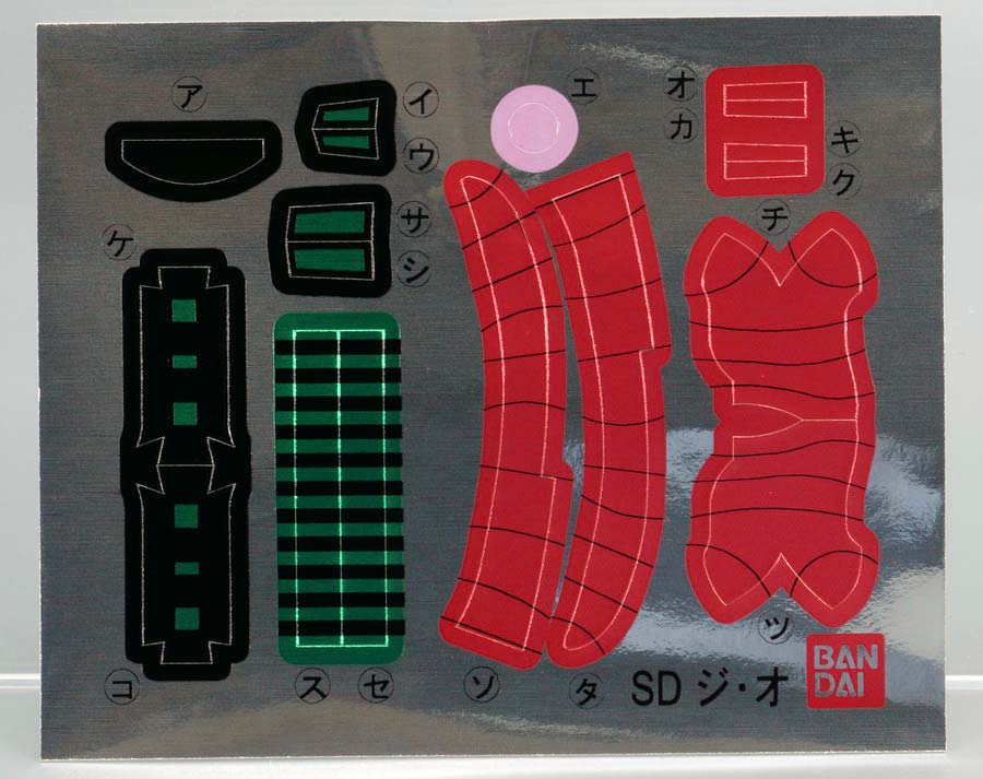 BB戦士ジ・オのガンプラレビュー画像です