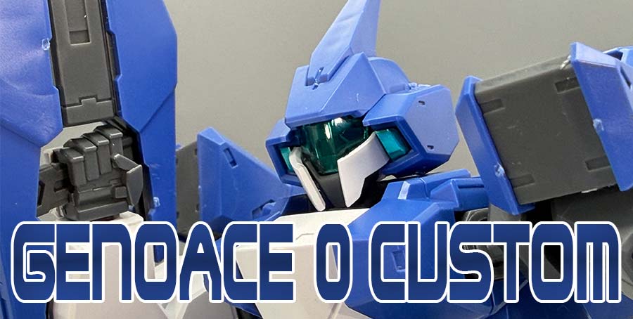 HGジェノアスOカスタムのガンプラレビュー画像です