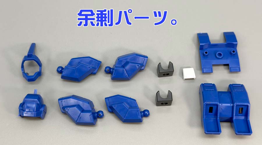 HGジェノアスOカスタムのガンプラレビュー画像です