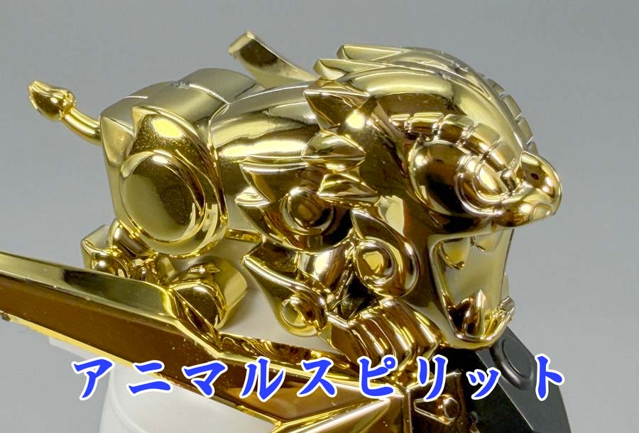 BB戦士 隠密忍者農丸(おんみつにんじゃノーマル)のガンプラレビュー画像です