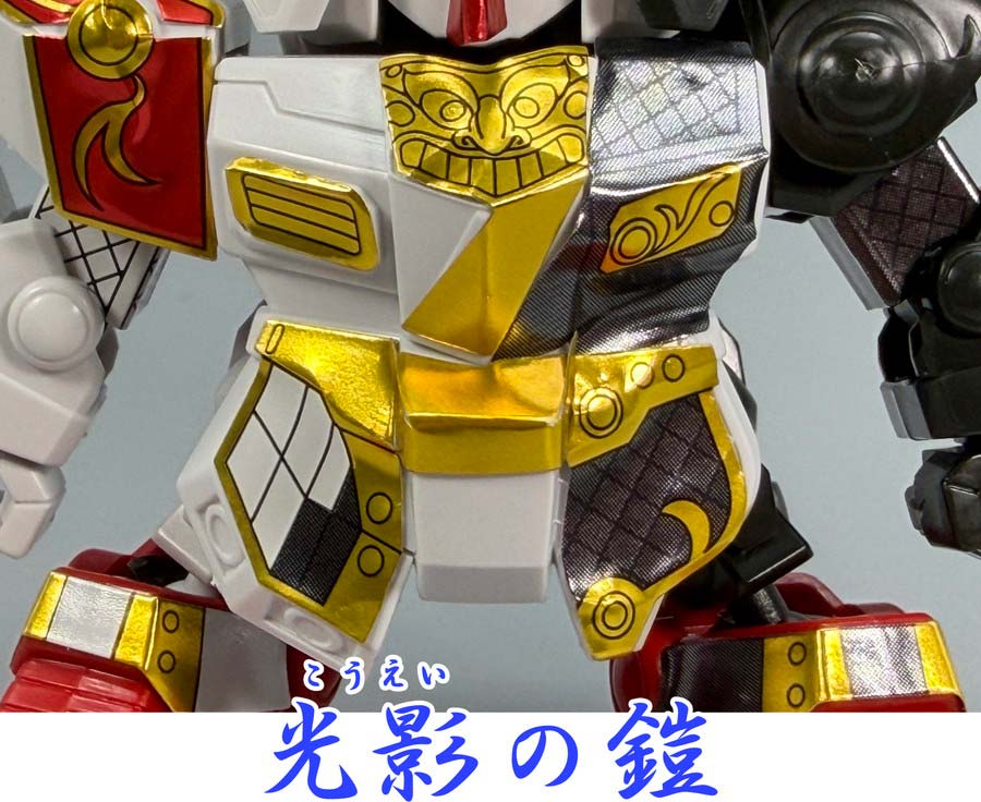 BB戦士 隠密忍者農丸(おんみつにんじゃノーマル)のガンプラレビュー画像です