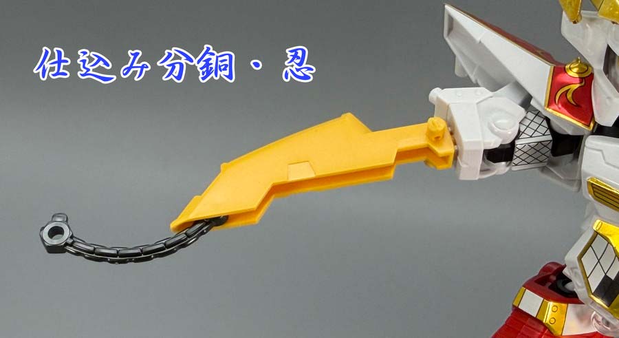 BB戦士 隠密忍者農丸(おんみつにんじゃノーマル)のガンプラレビュー画像です