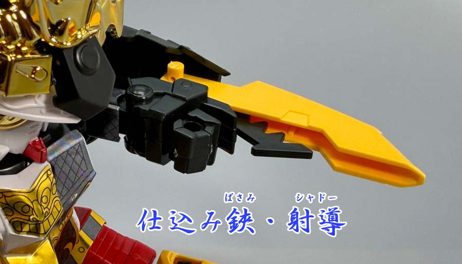 BB戦士 隠密忍者農丸(おんみつにんじゃノーマル)のガンプラレビュー画像です