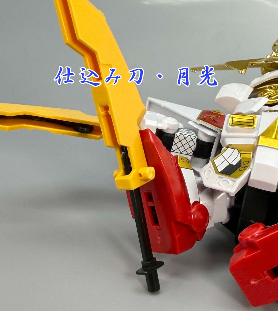 BB戦士 隠密忍者農丸(おんみつにんじゃノーマル)のガンプラレビュー画像です