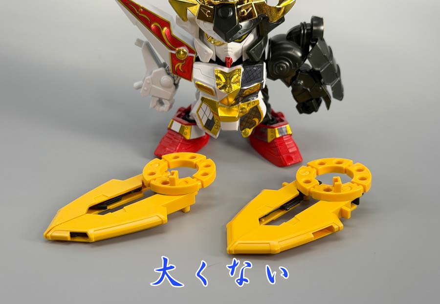 BB戦士 隠密忍者農丸(おんみつにんじゃノーマル)のガンプラレビュー画像です