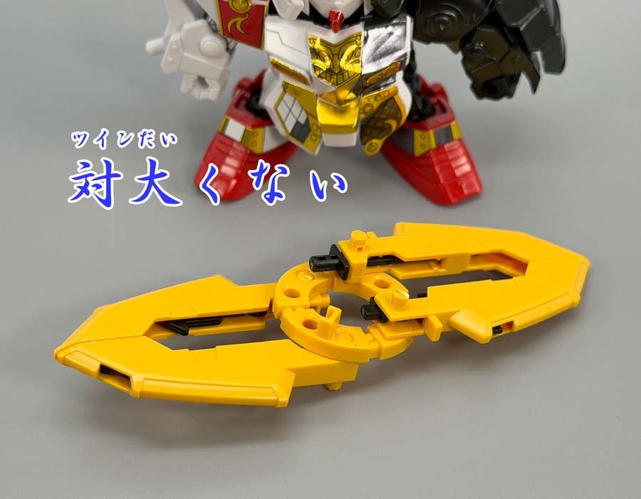 BB戦士 隠密忍者農丸(おんみつにんじゃノーマル)のガンプラレビュー画像です