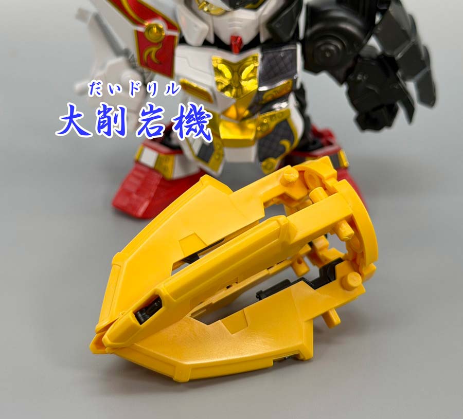 BB戦士 隠密忍者農丸(おんみつにんじゃノーマル)のガンプラレビュー画像です