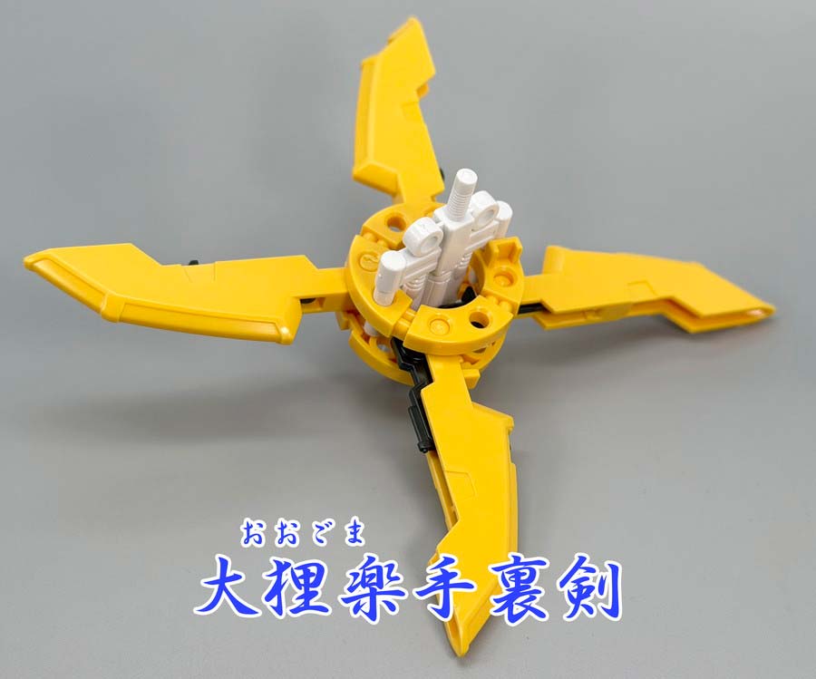 BB戦士 隠密忍者農丸(おんみつにんじゃノーマル)のガンプラレビュー画像です