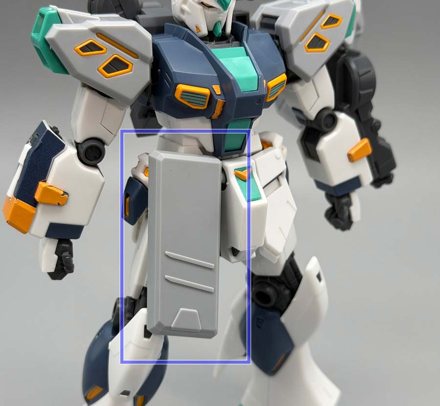 HGアリュゼウス（半壊状態）のガンプラレビュー画像です